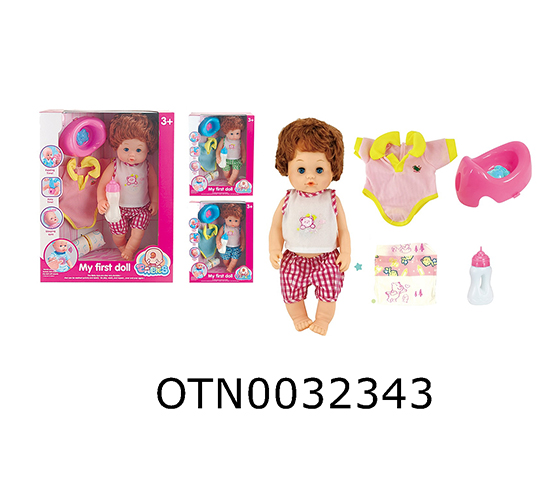 DOLL SET