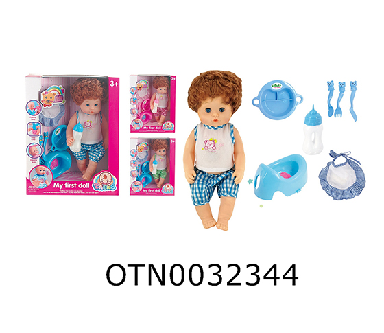 DOLL SET