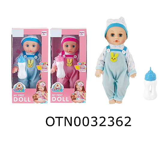 DOLL SET
