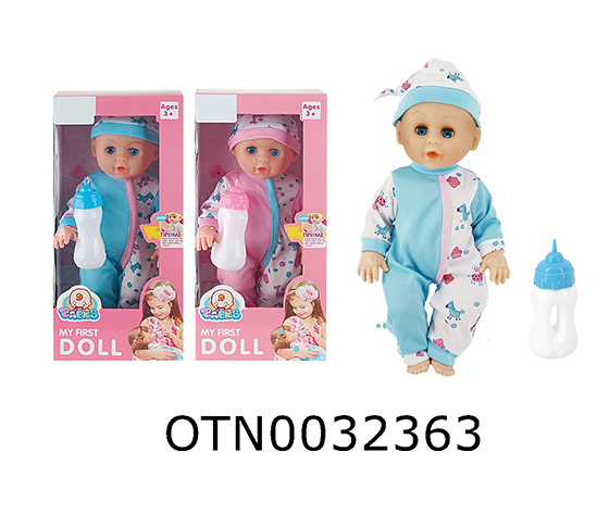 DOLL SET