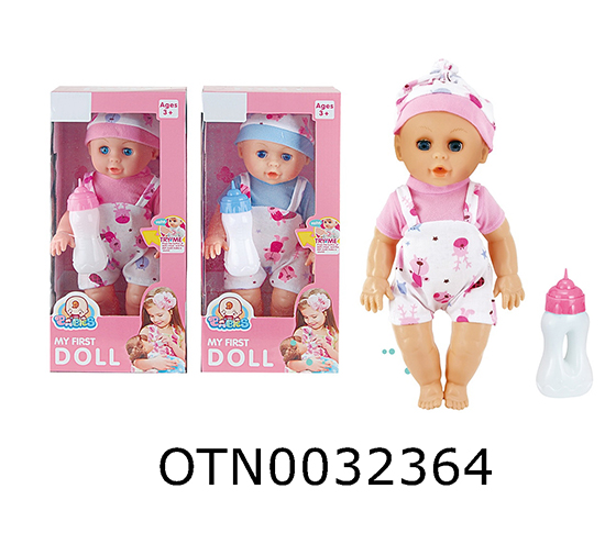 DOLL SET
