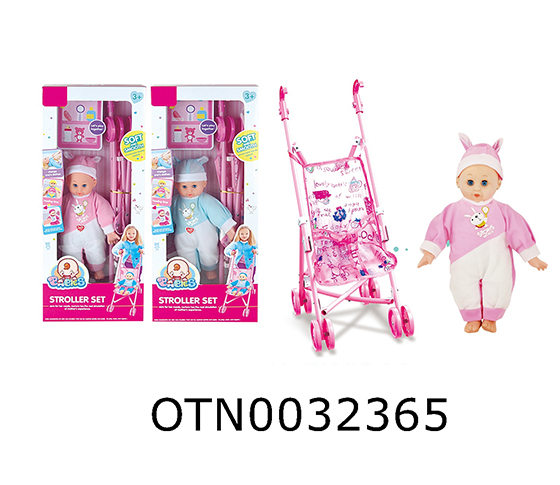 DOLL SET