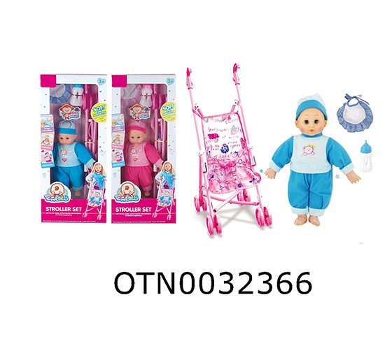 DOLL SET