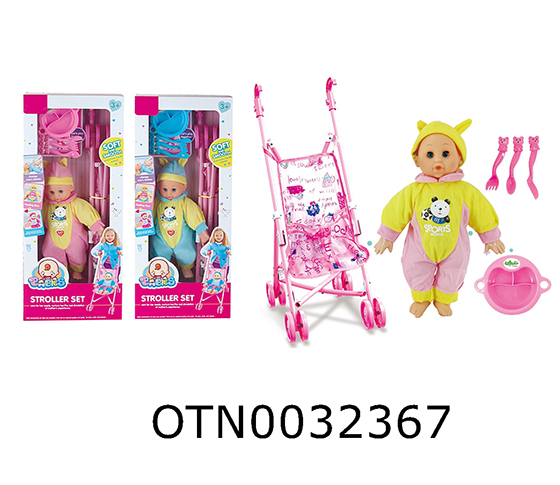 DOLL SET