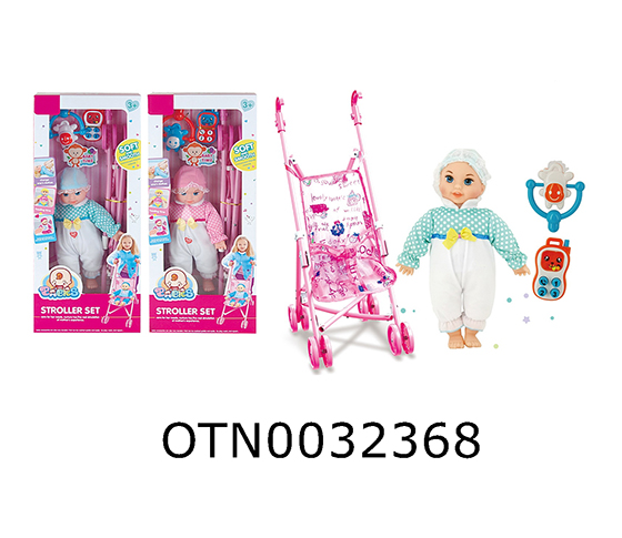 DOLL SET