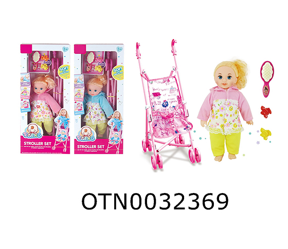 DOLL SET
