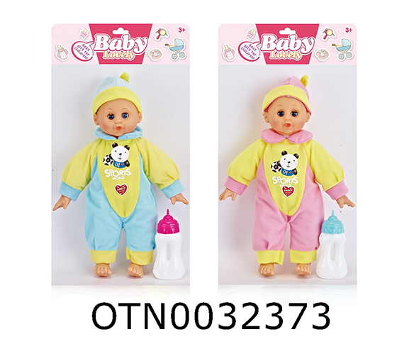 DOLL SET