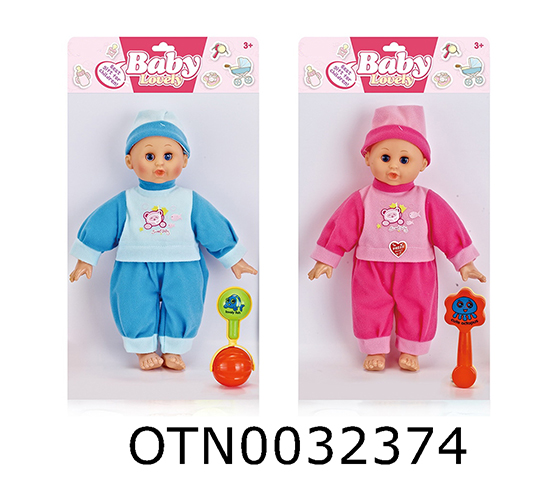 DOLL SET
