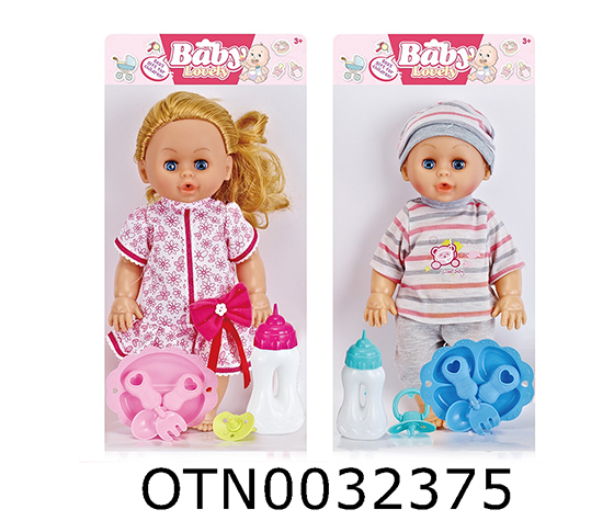 DOLL SET