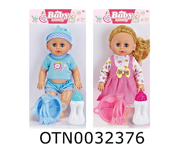 DOLL SET