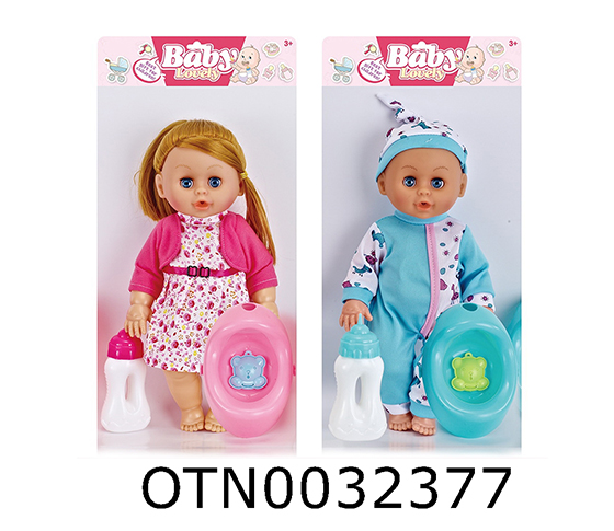 DOLL SET