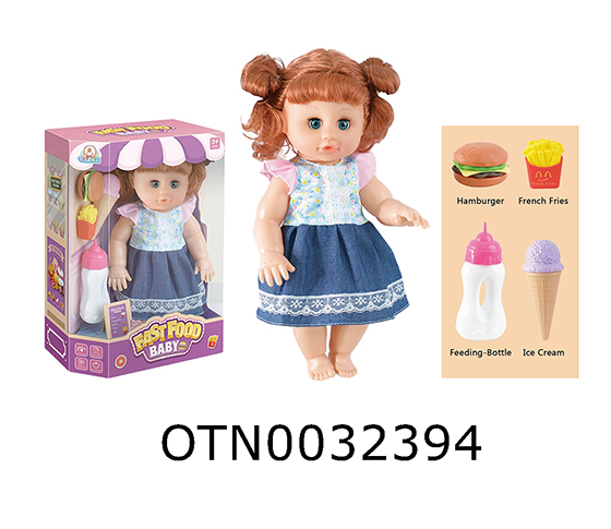 DOLL SET