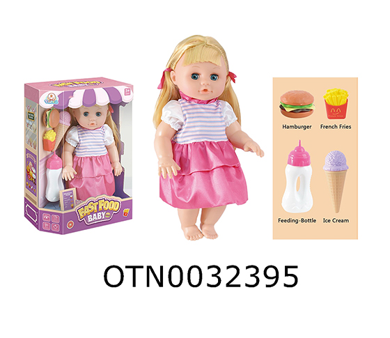DOLL SET