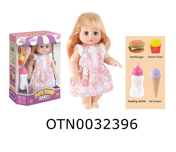 DOLL SET