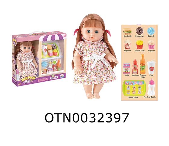 DOLL SET