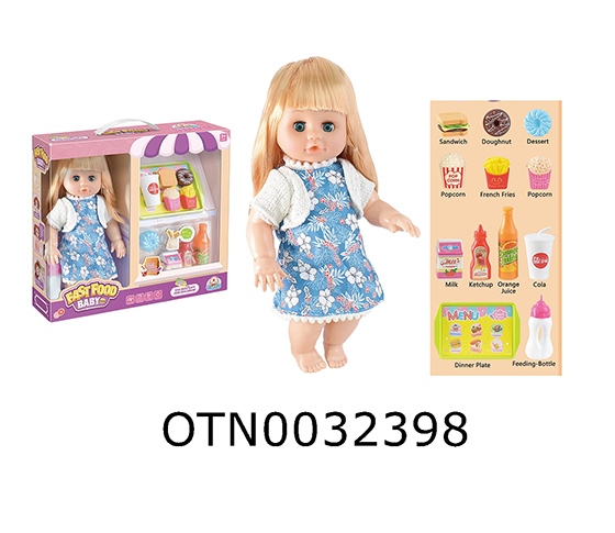 DOLL SET
