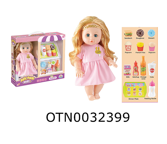 DOLL SET