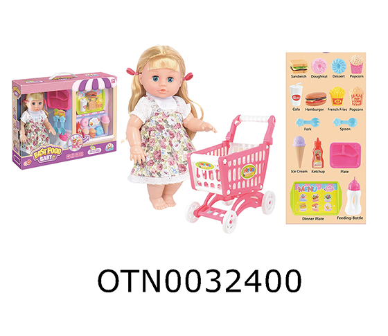 DOLL SET