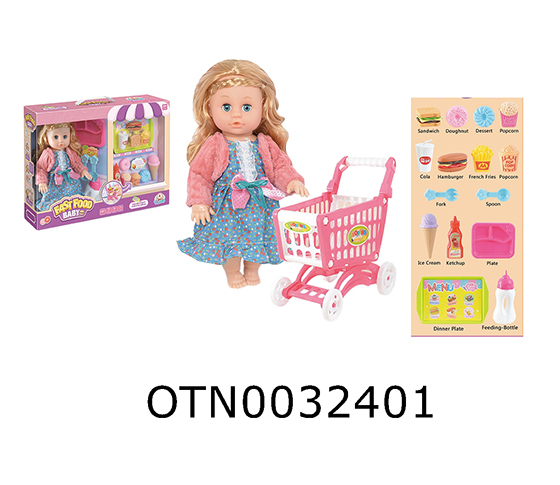 DOLL SET