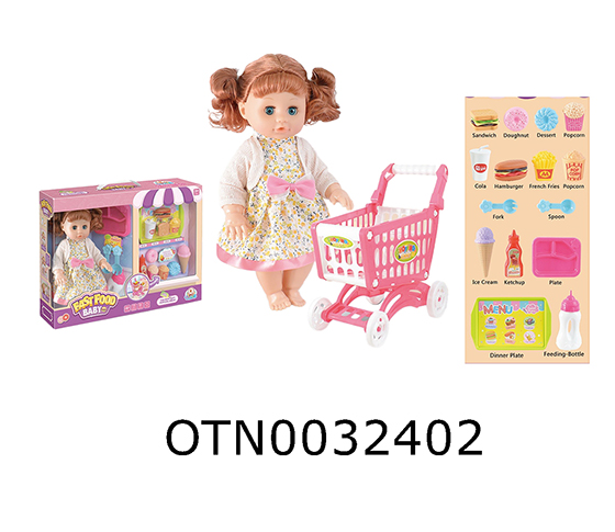 DOLL SET