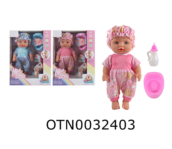DOLL SET