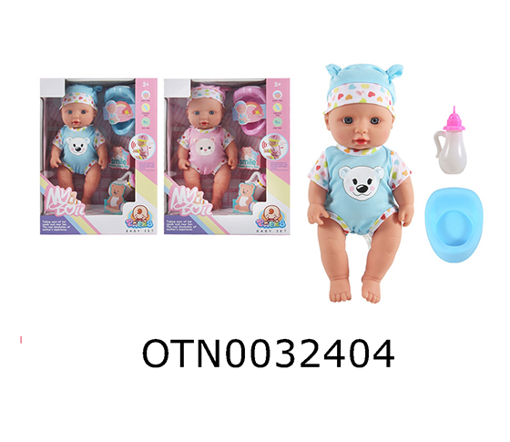 DOLL SET