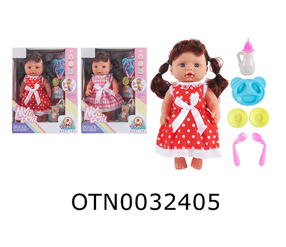 DOLL SET
