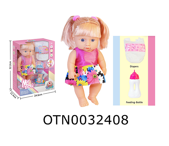 DOLL SET