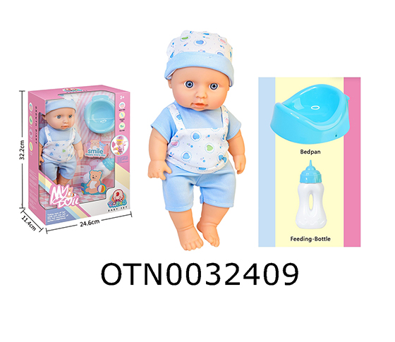 DOLL SET