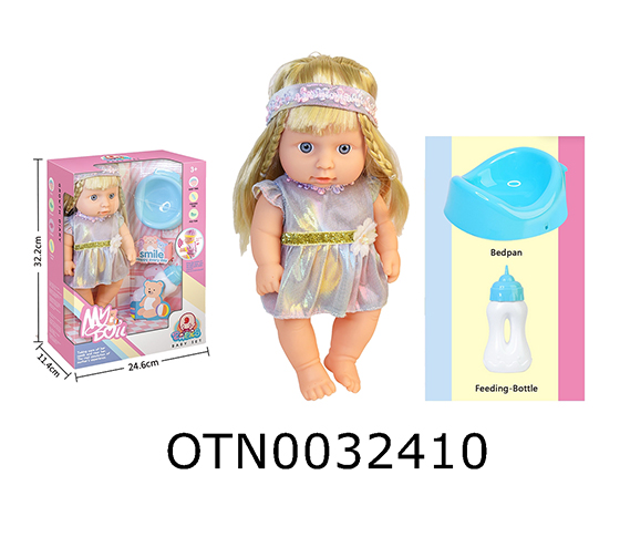 DOLL SET