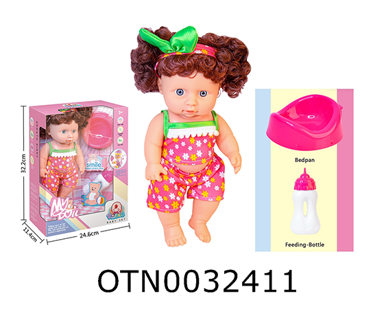DOLL SET