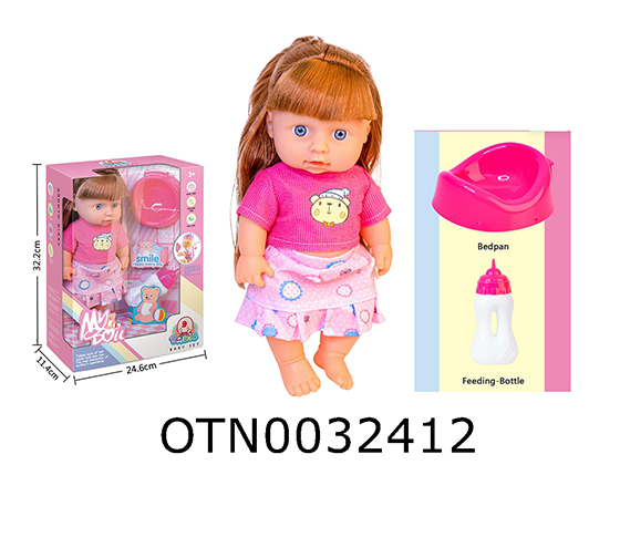 DOLL SET