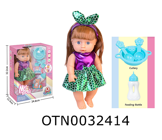 DOLL SET