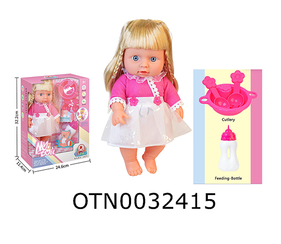 DOLL SET