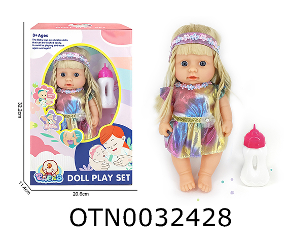 DOLL SET
