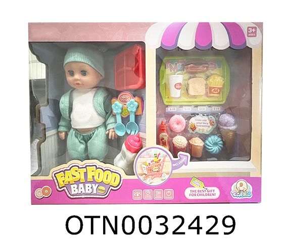 DOLL SET