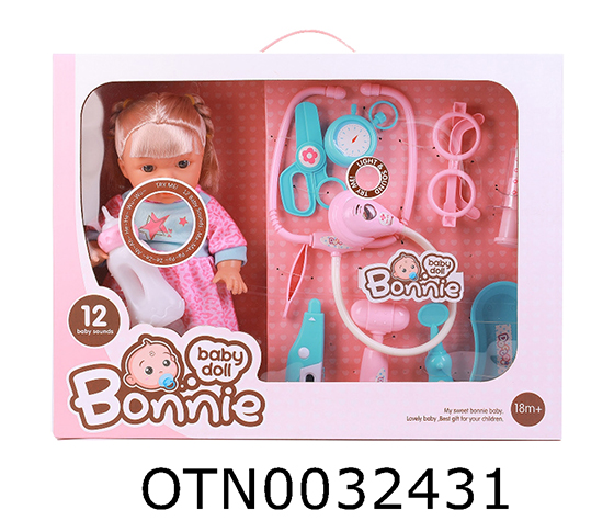 DOLL SET