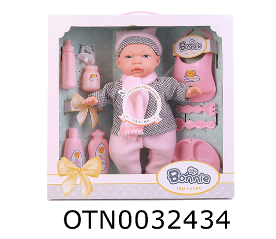 DOLL SET
