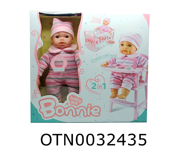 DOLL SET