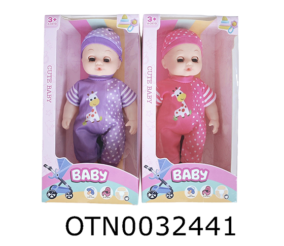 DOLL SET