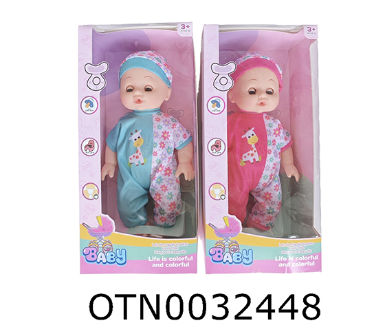 DOLL SET