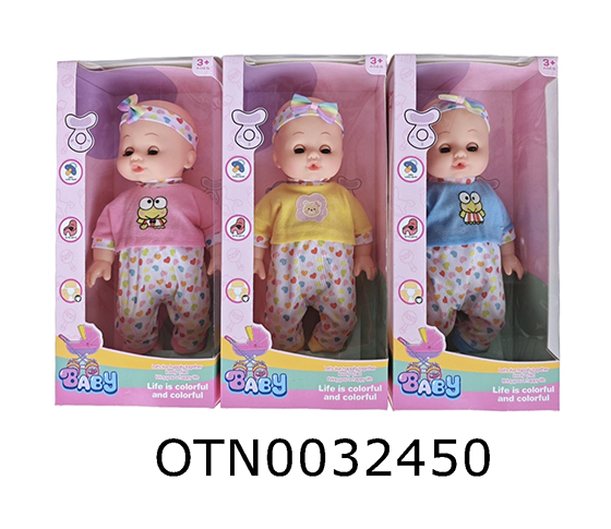 DOLL SET