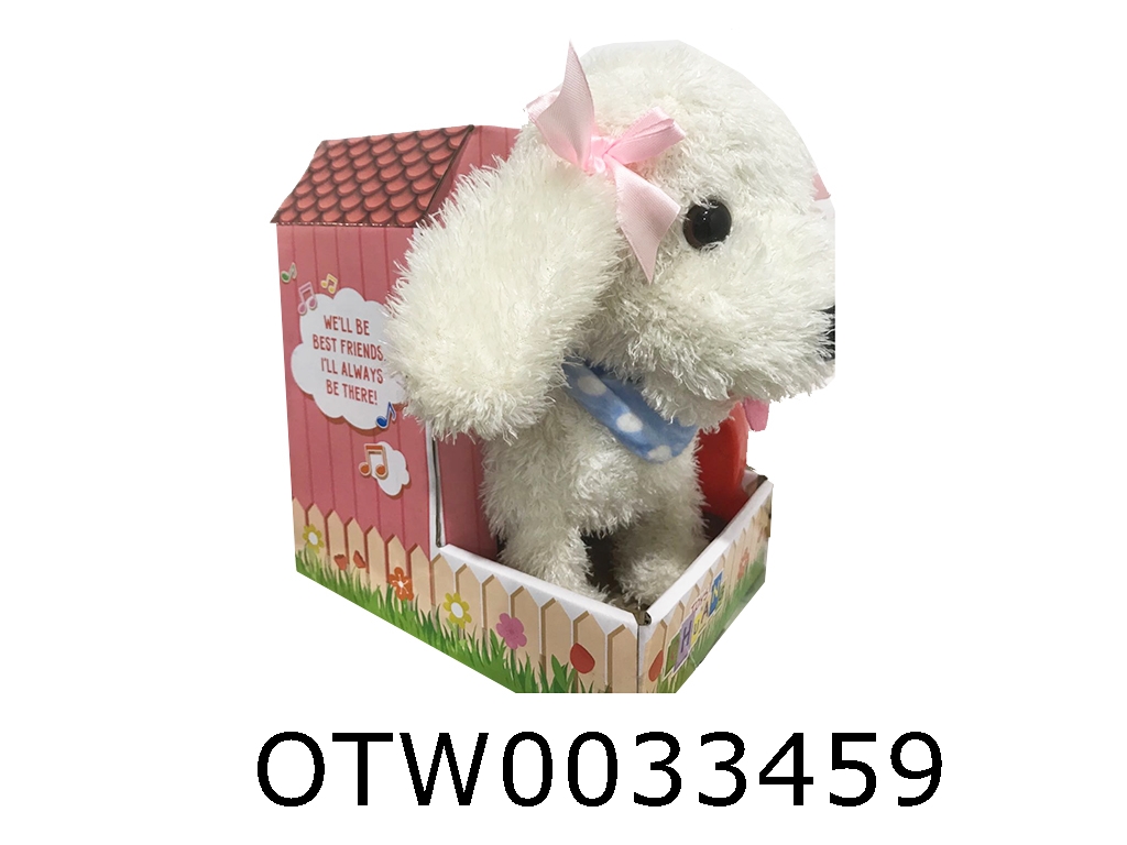 9-INCH WIRE CONTROL DOG WITH ACCESSORIES (WALK, SI
