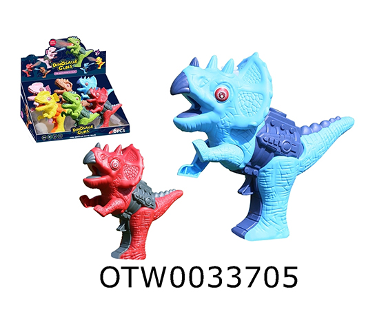 BATTERY OPERATED TOYS