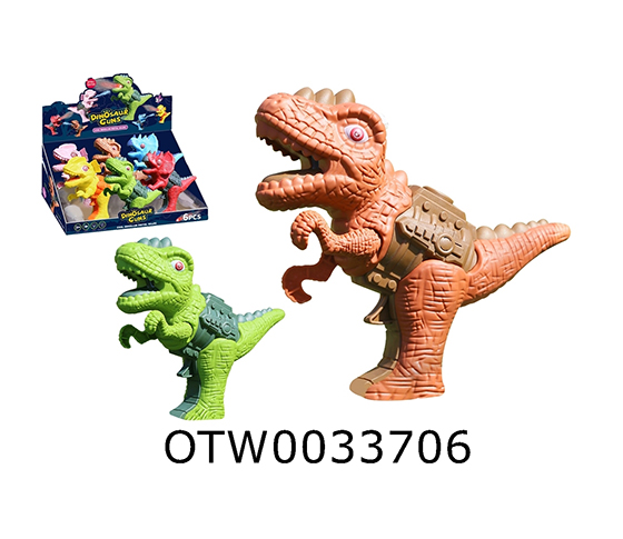 BATTERY OPERATED TOYS