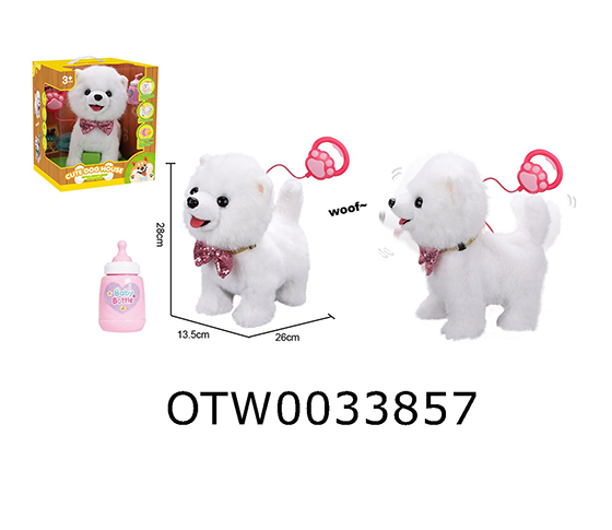 PULL LINE PLUSH DOG 