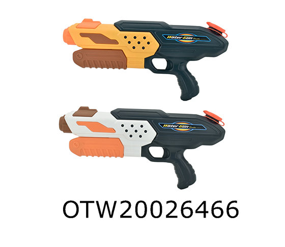 PNEUMATIC WATER GUN