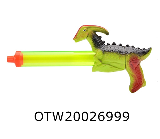 WATER GUN