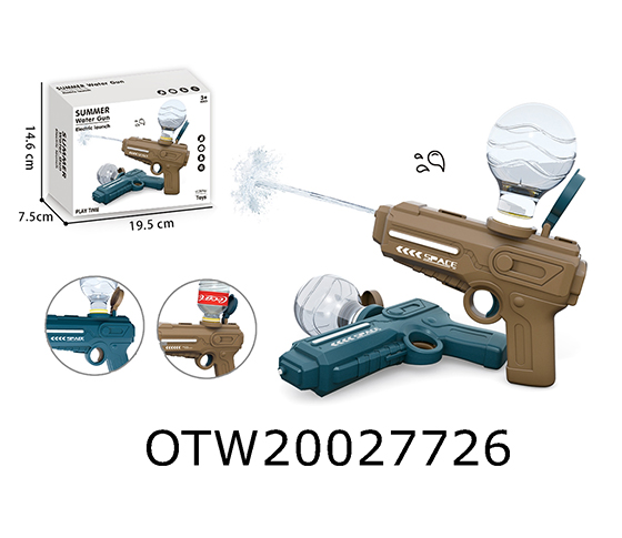 WATER GUN