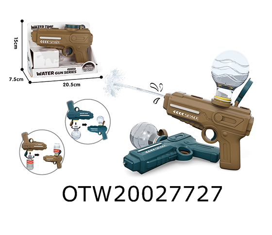 WATER GUN